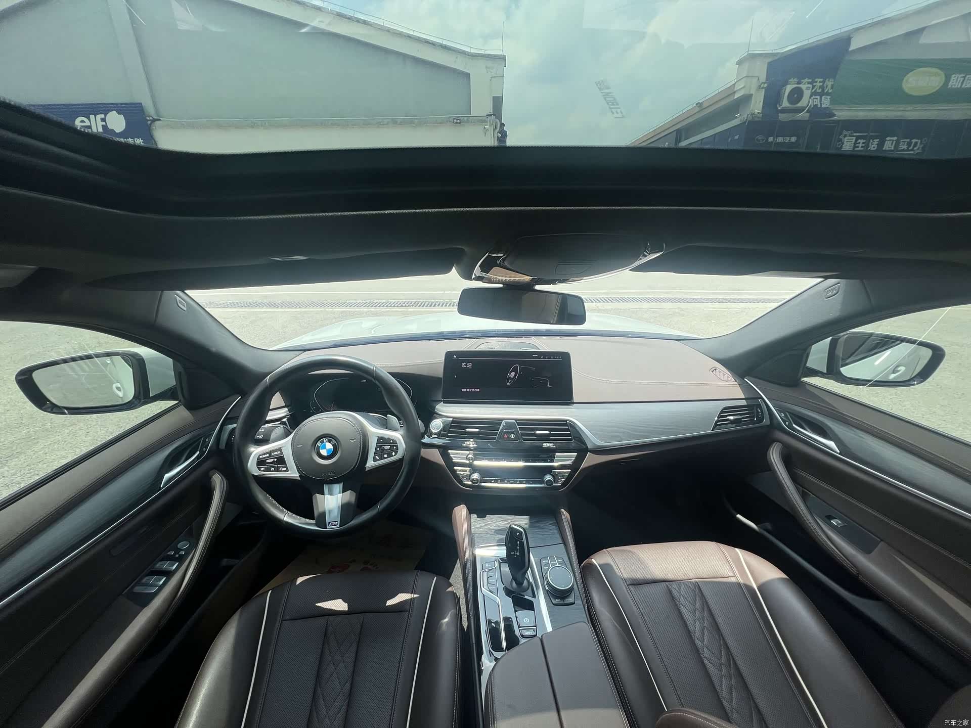 BMW 5 Series, 2021 все фото
