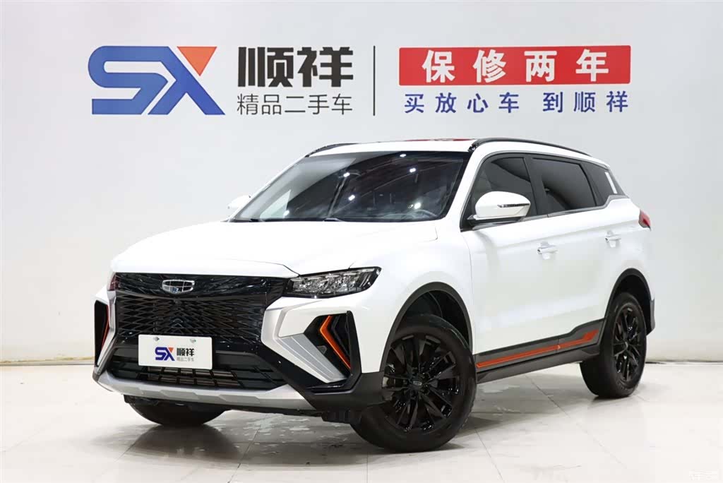 Geely Boyue, 2022 1