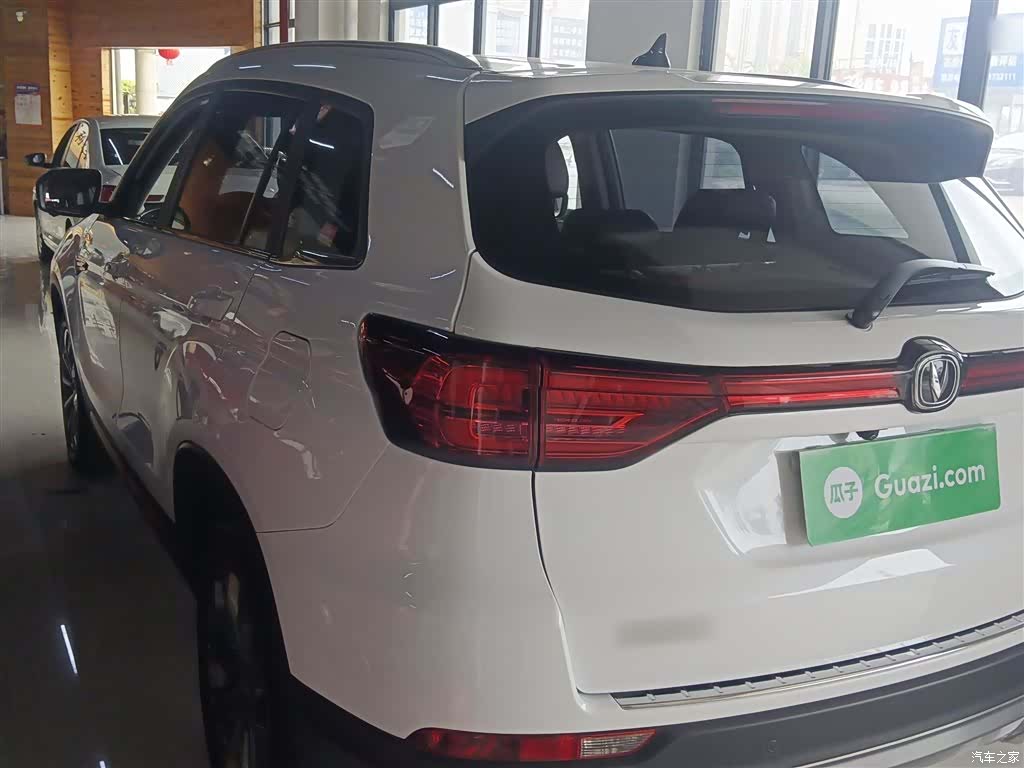 Changan CS75, 2023 все фото
