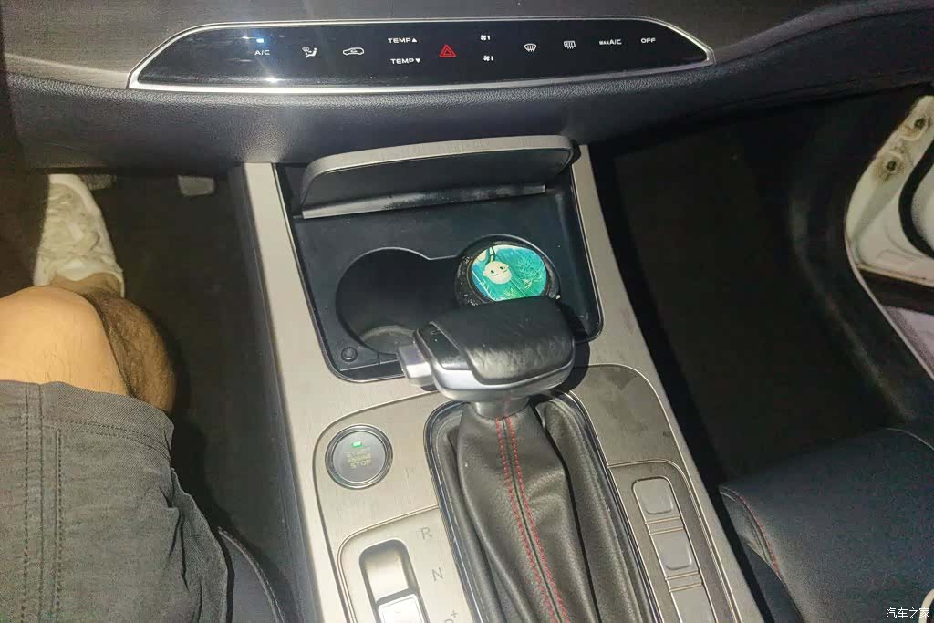 Changan X7, 2022 16
