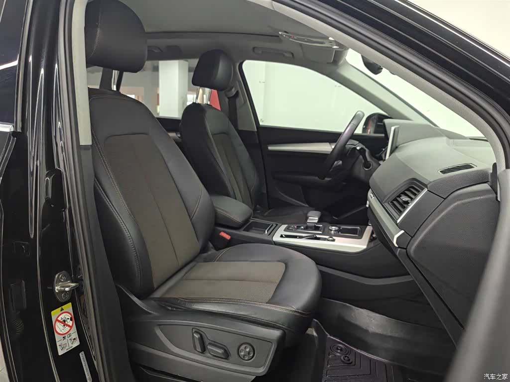 Audi Q5L, 2019 12