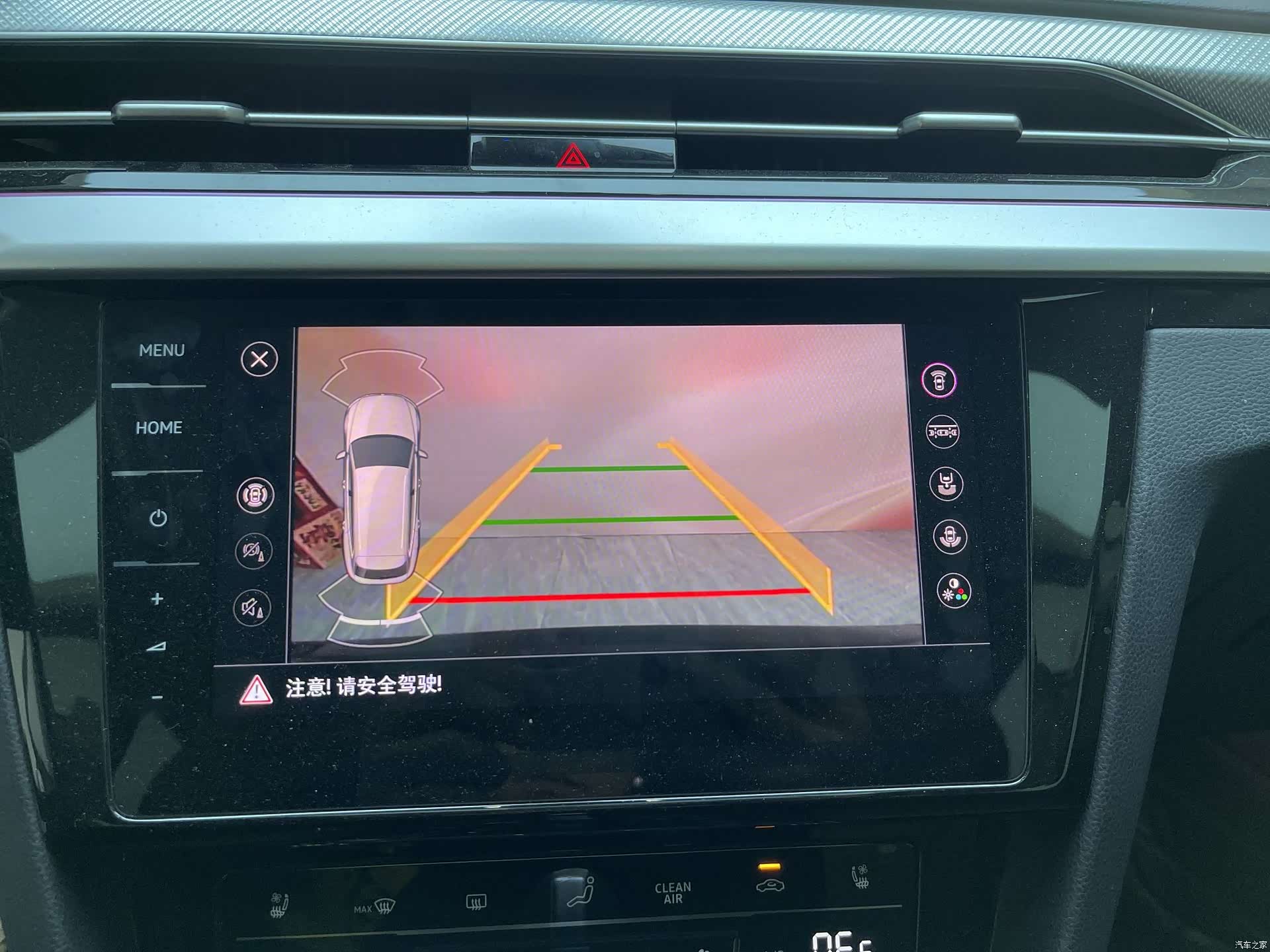 Volkswagen CC, 2024 22