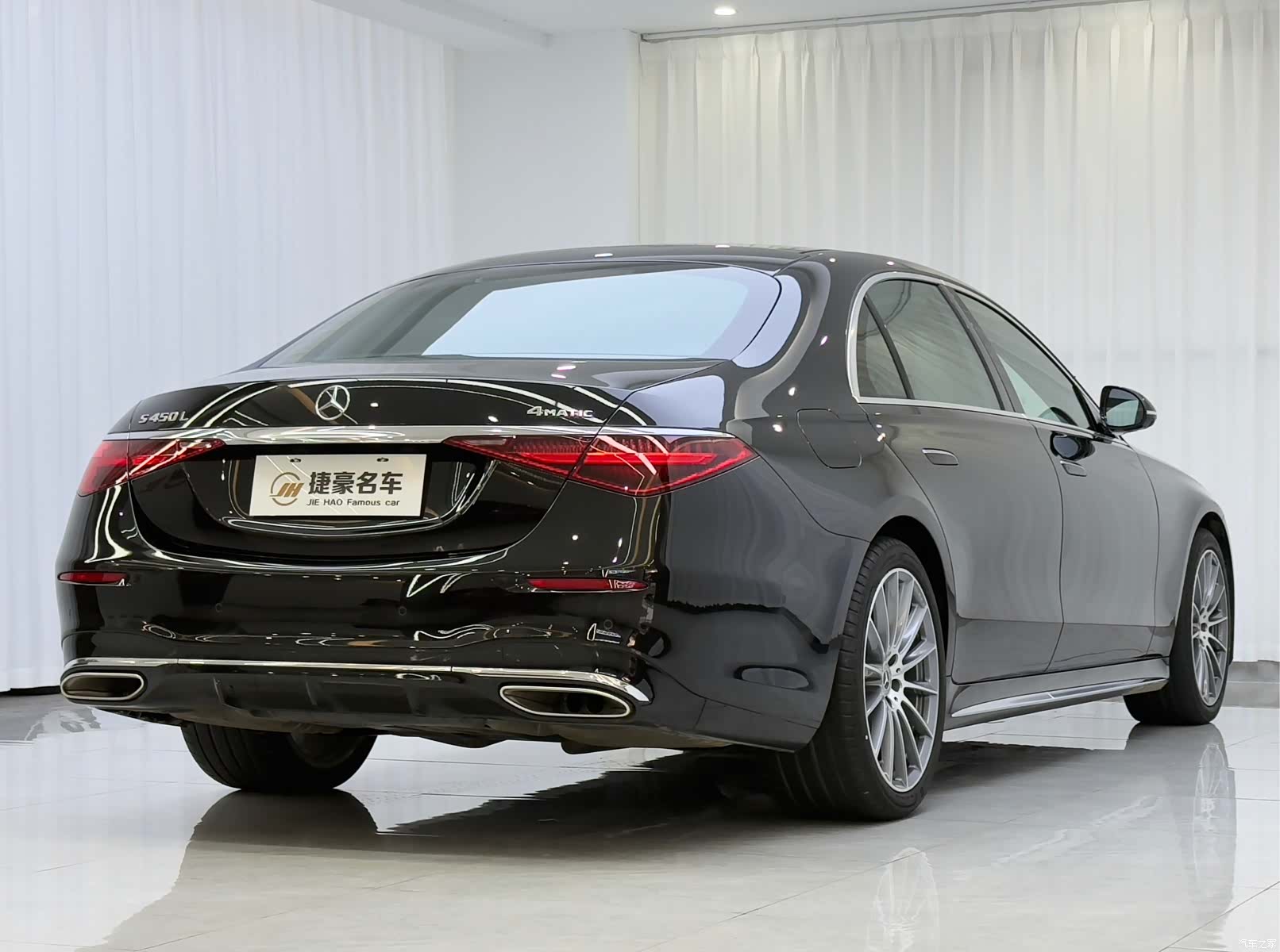 Mercedes-Benz S-Class, 2024 15
