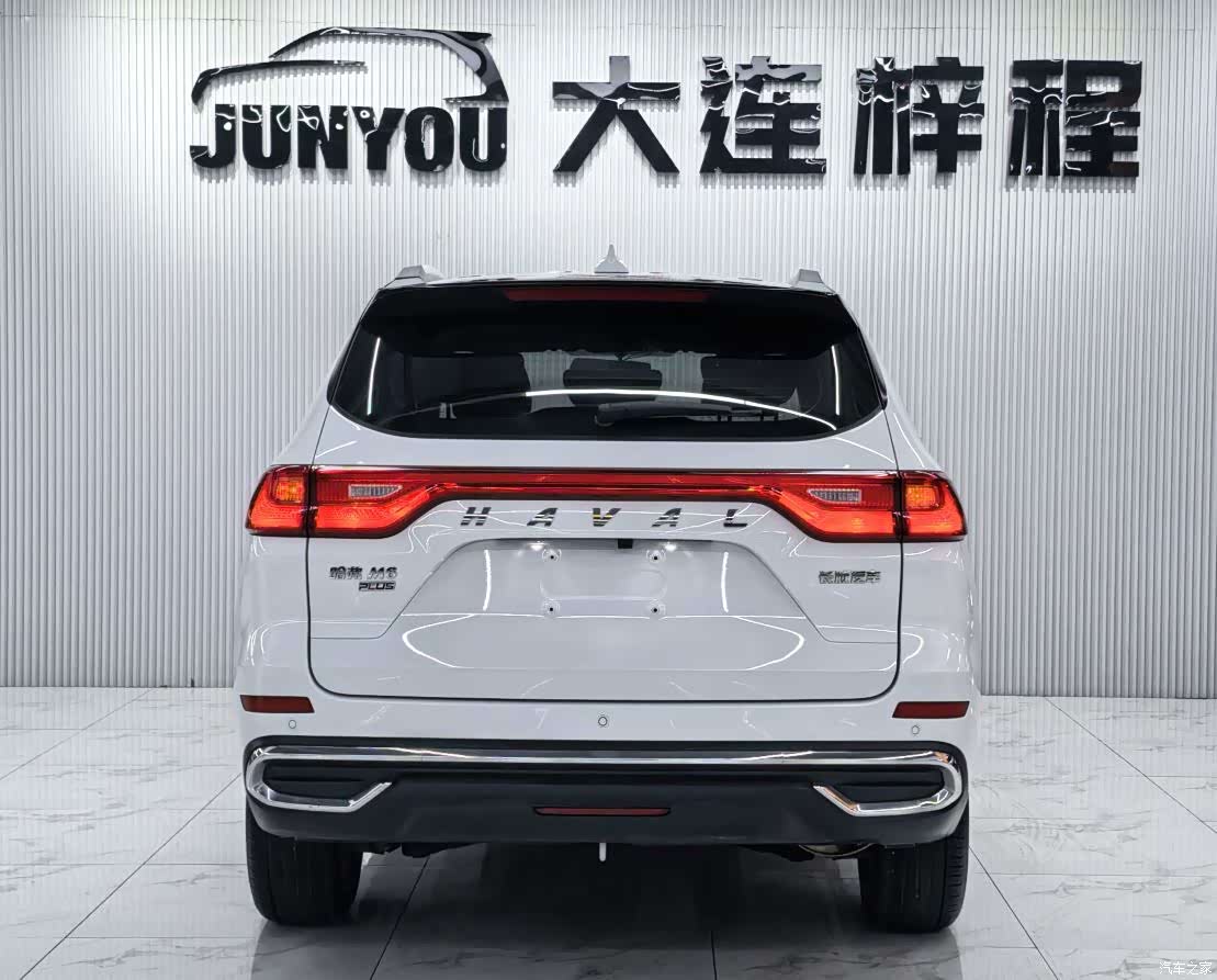 Haval M6, 2023 все фото