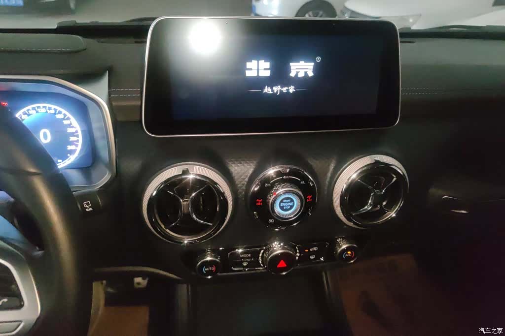 BAIC BJ40, 2023 13