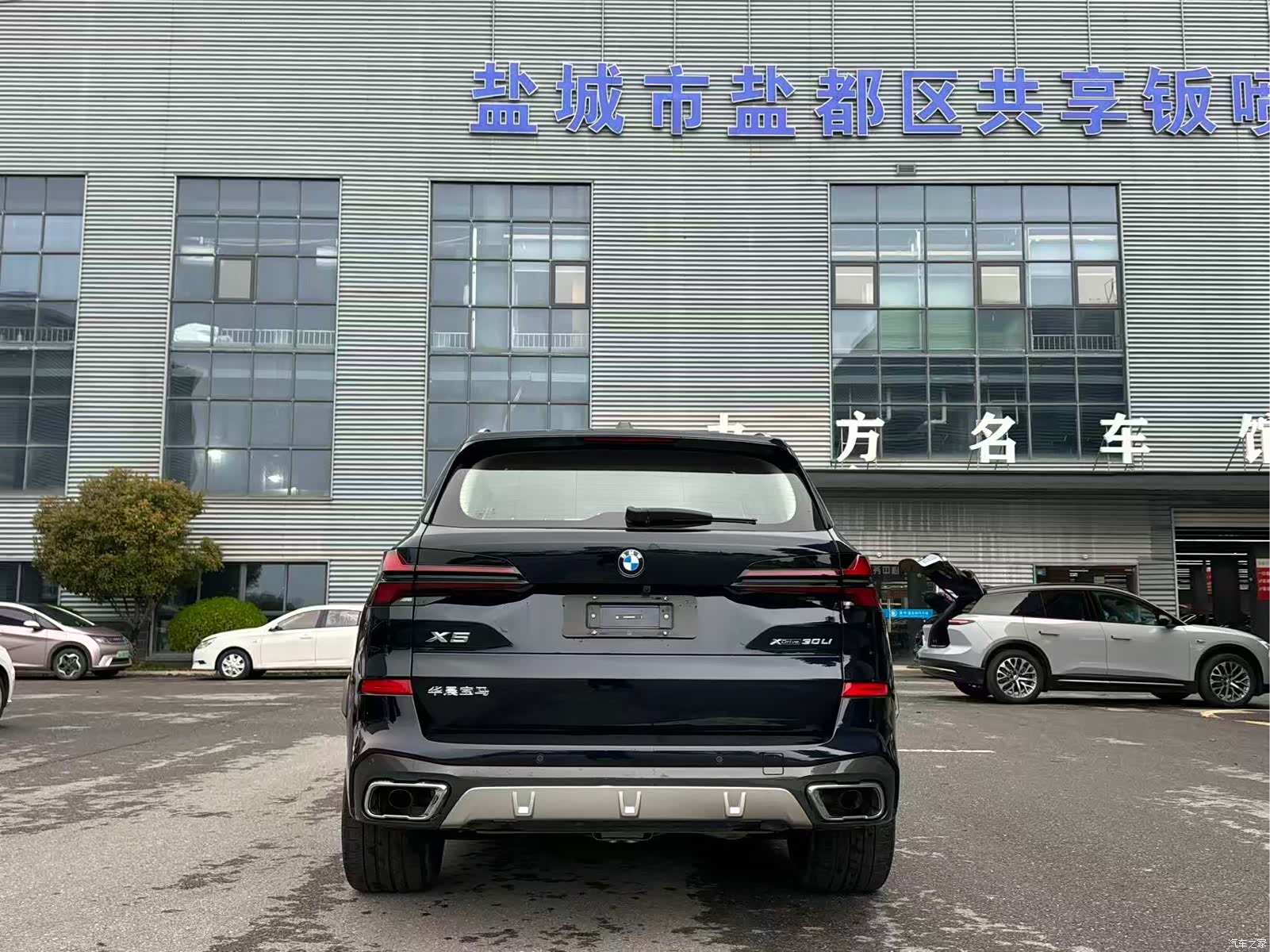 BMW X5, 2025 4