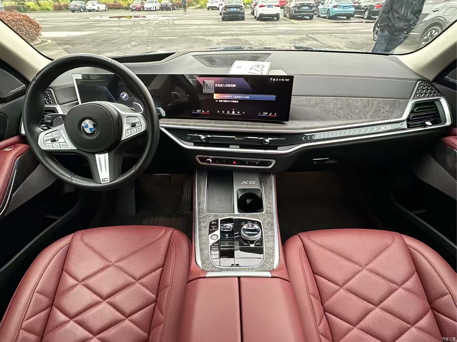 BMW X5, 2025 9