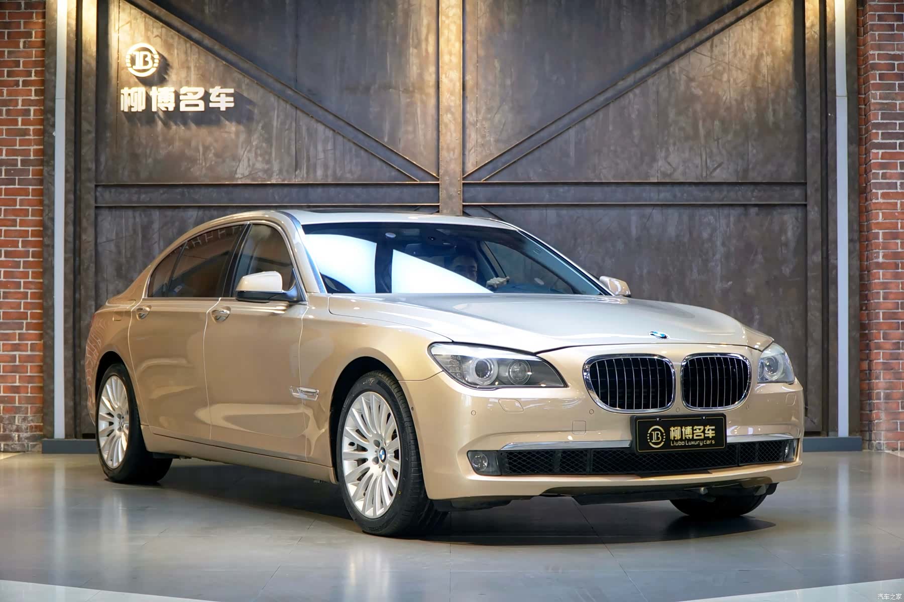 BMW 7 Series, 2012 26