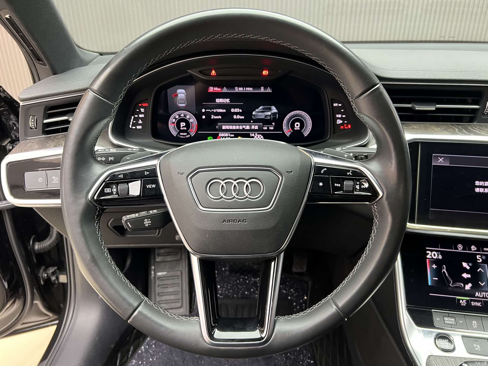 Audi A6L, 2022 6