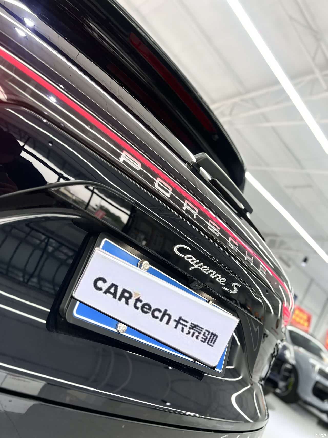 Porsche Cayenne, 2020 17