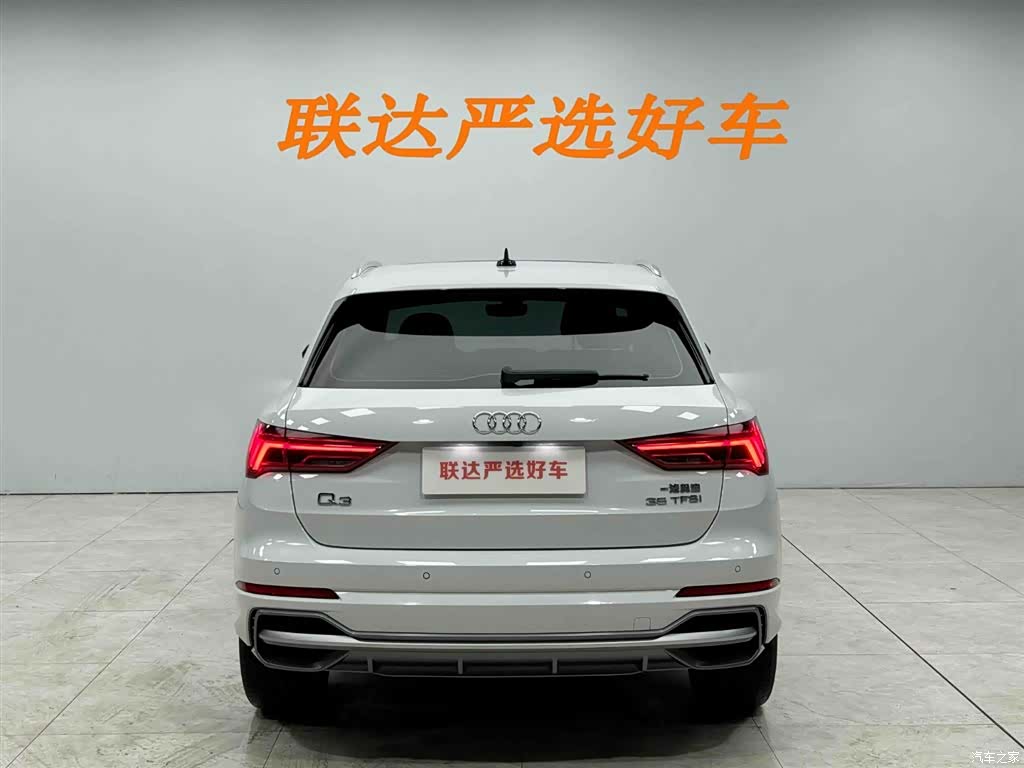Audi Q3, 2023 25
