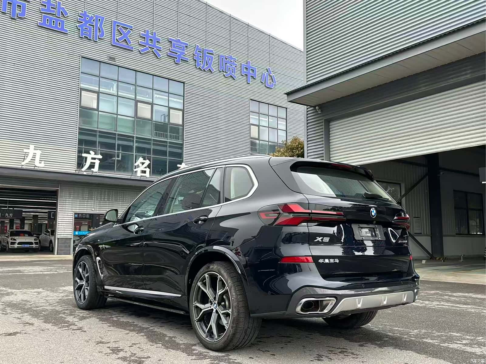 BMW X5, 2025 все фото