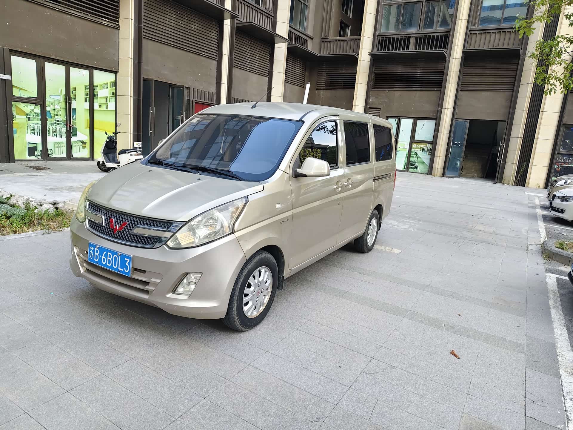 Wuling V, 2017 1