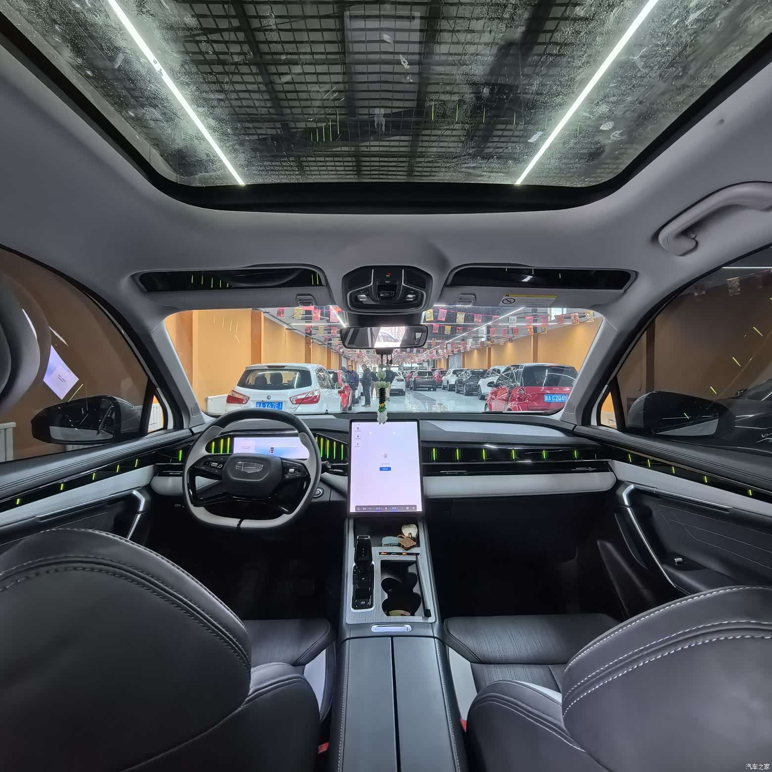 Geely Boyue, 2024 9