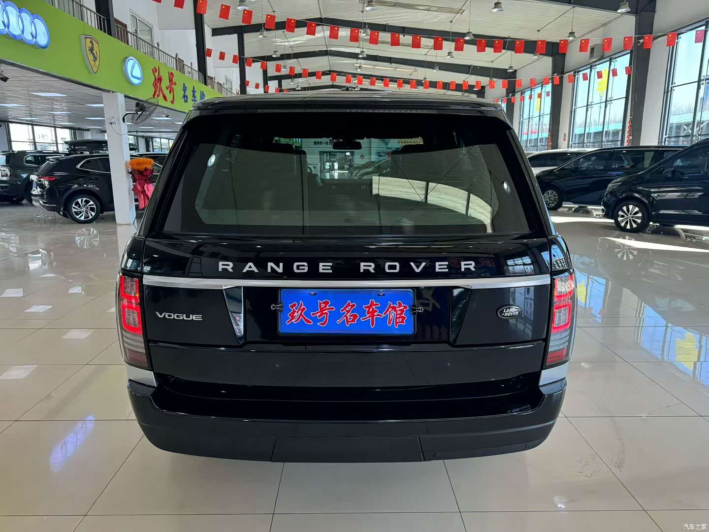 Land Rover Range Rover, 2013 20