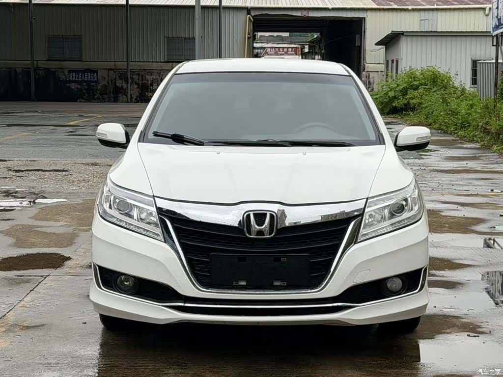 Honda Crider