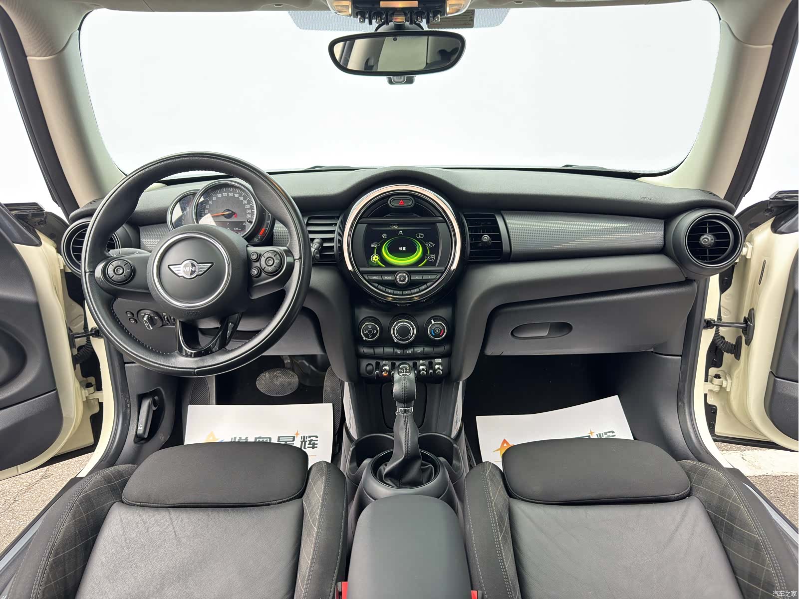 Mini Cooper, 2018 8