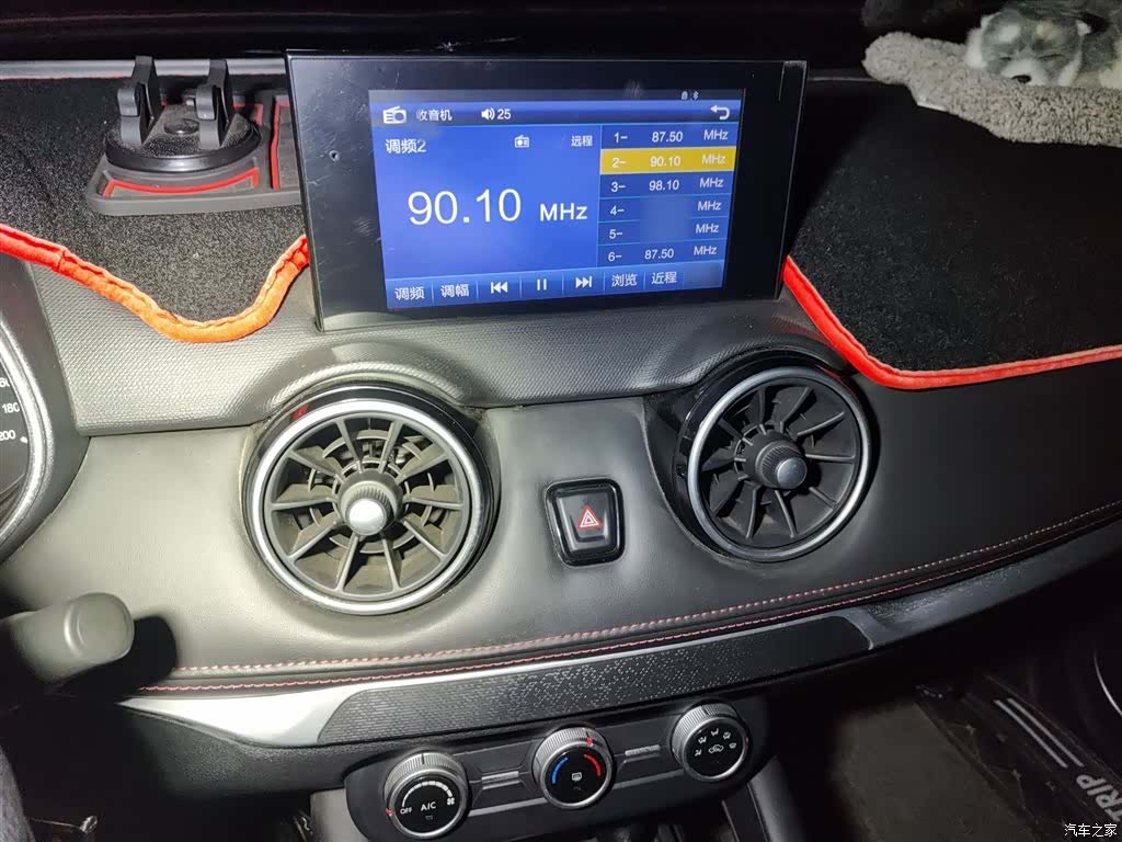 DongFeng 500, 2021 6