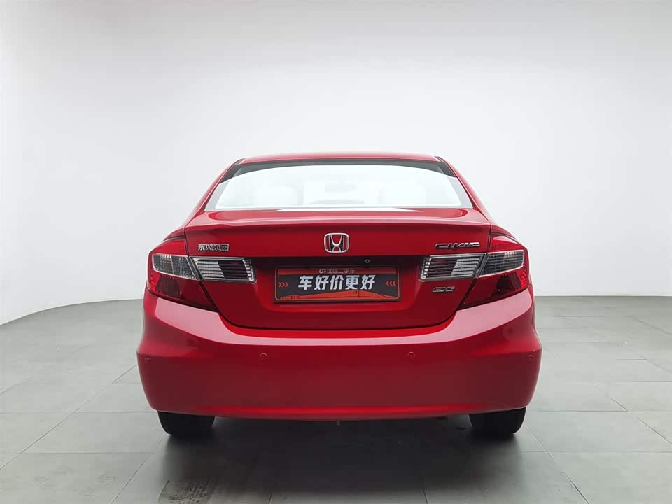Honda Civic Honda Civic