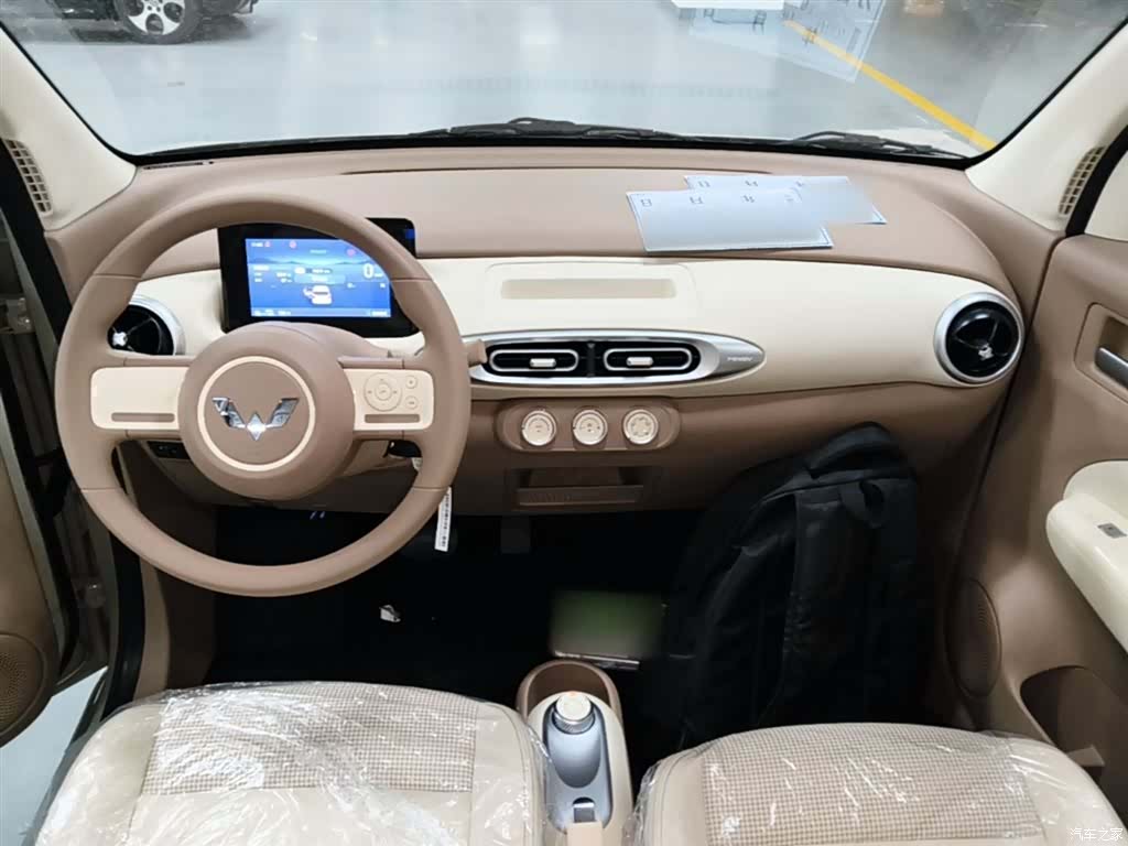 Wuling MINIEV, 2026 10