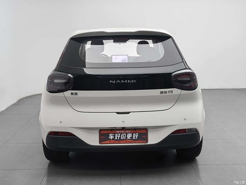 DongFeng 01, 2025 4