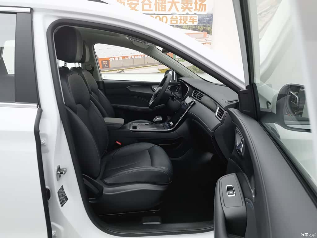 Roewe RX5, 2025 23
