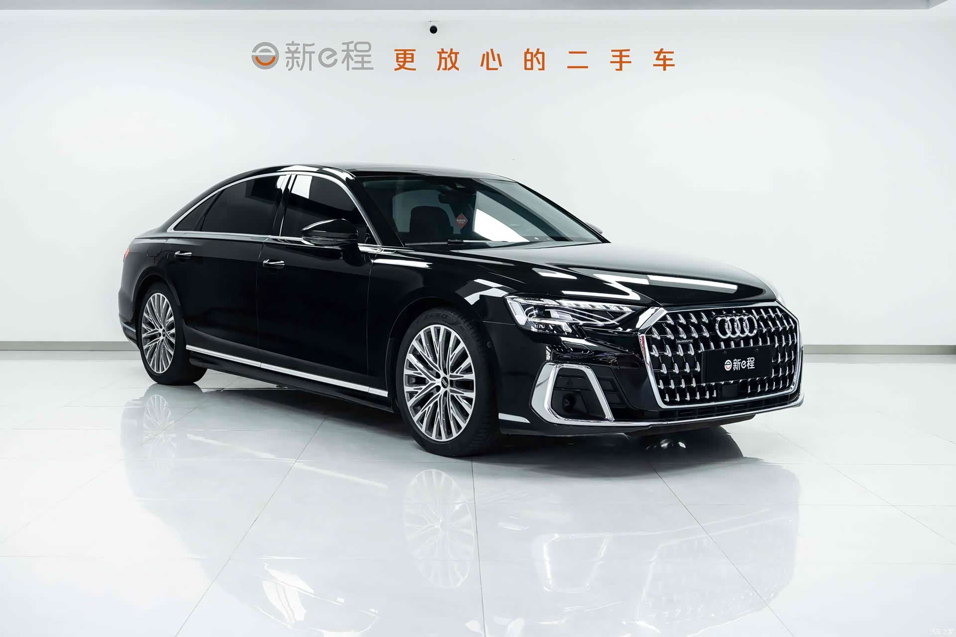 Audi A8L, 2023 3