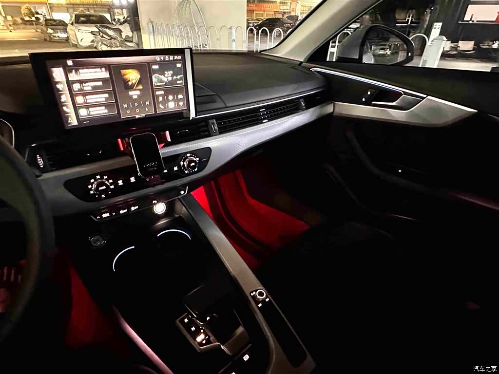 Audi A4L, 2021 14