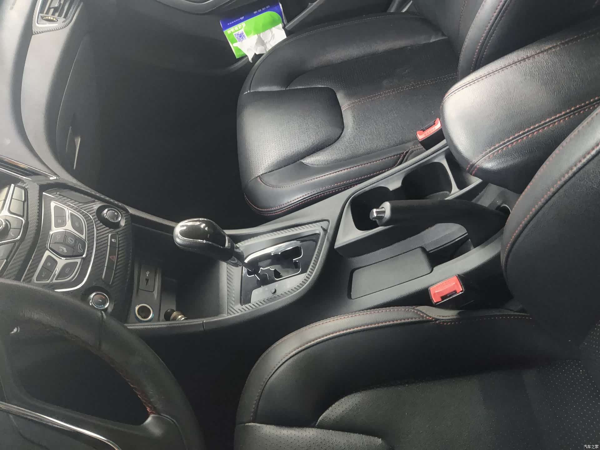 Chery 5, 2017 6