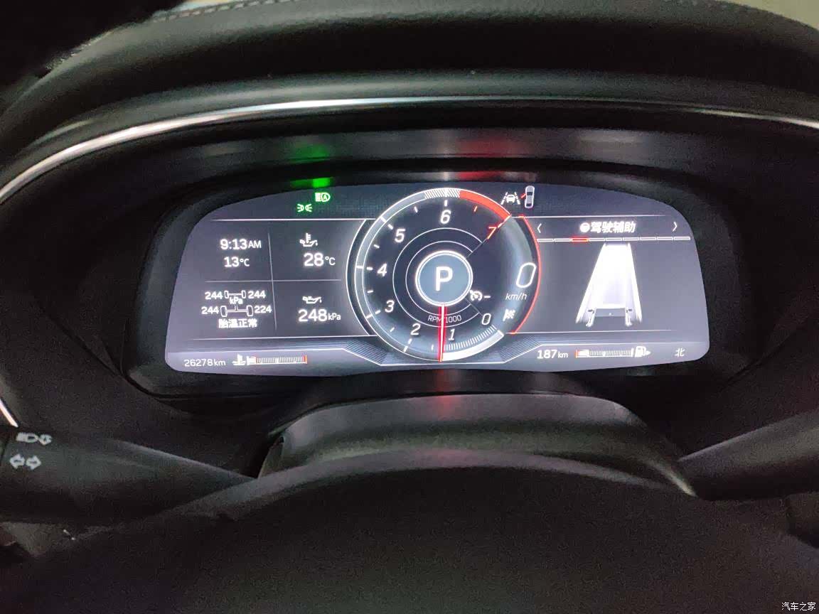Cadillac CT5, 2023 7