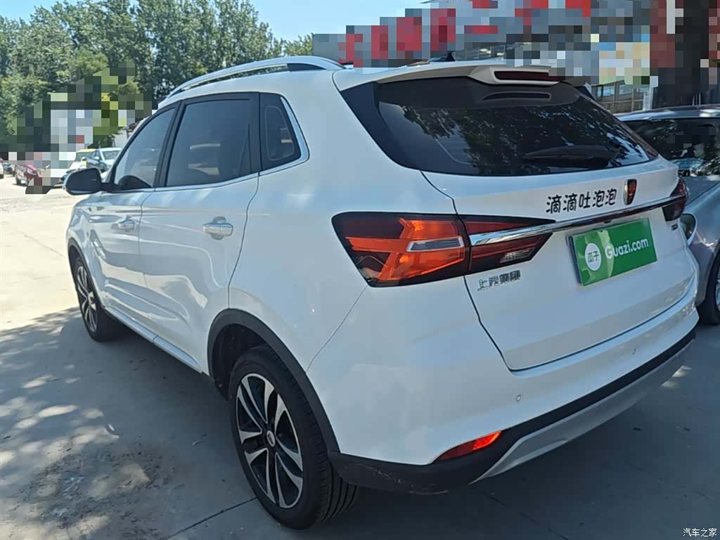 Roewe RX3, 2019 все фото
