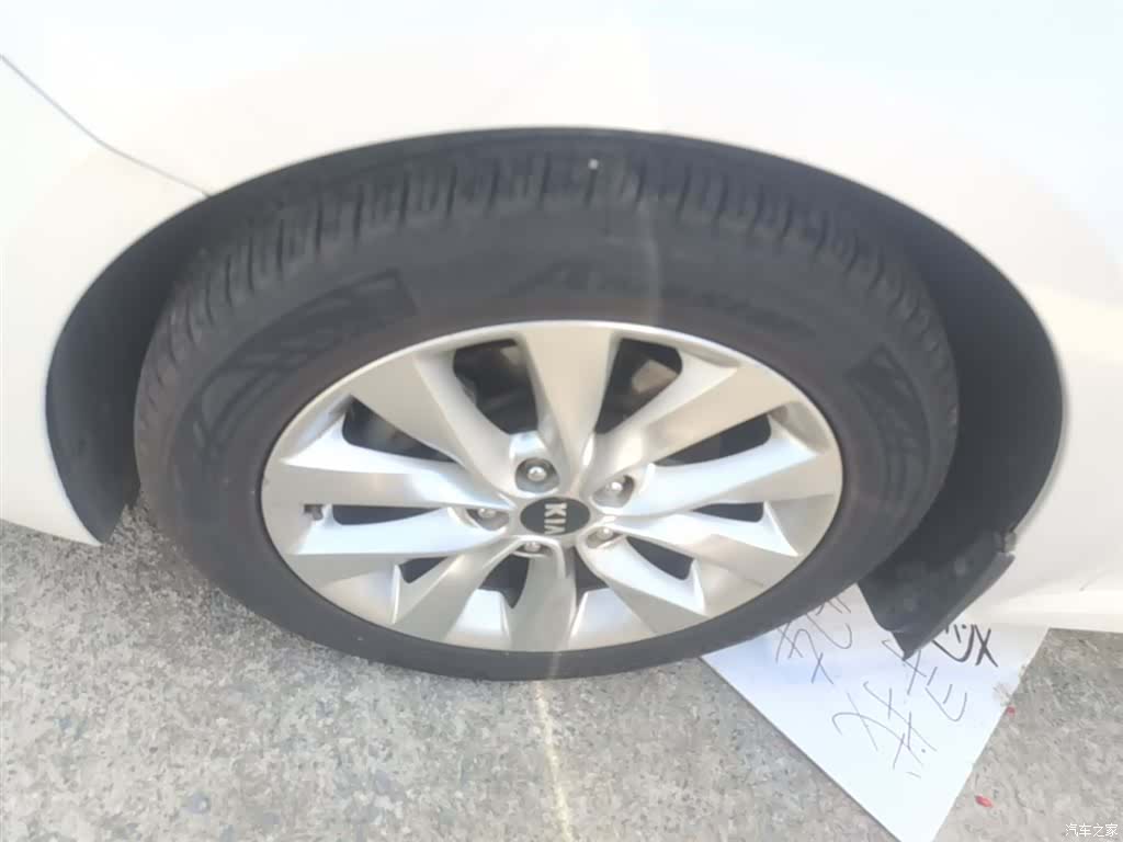 Kia K5, 2016 23
