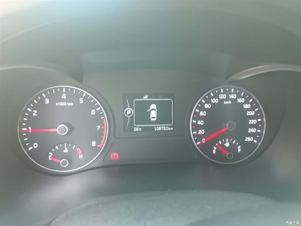 Kia K5, 2016 12