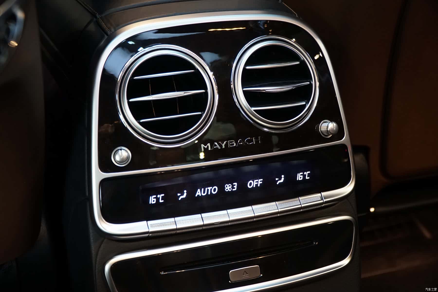 Maybach S-Class, 2018 14