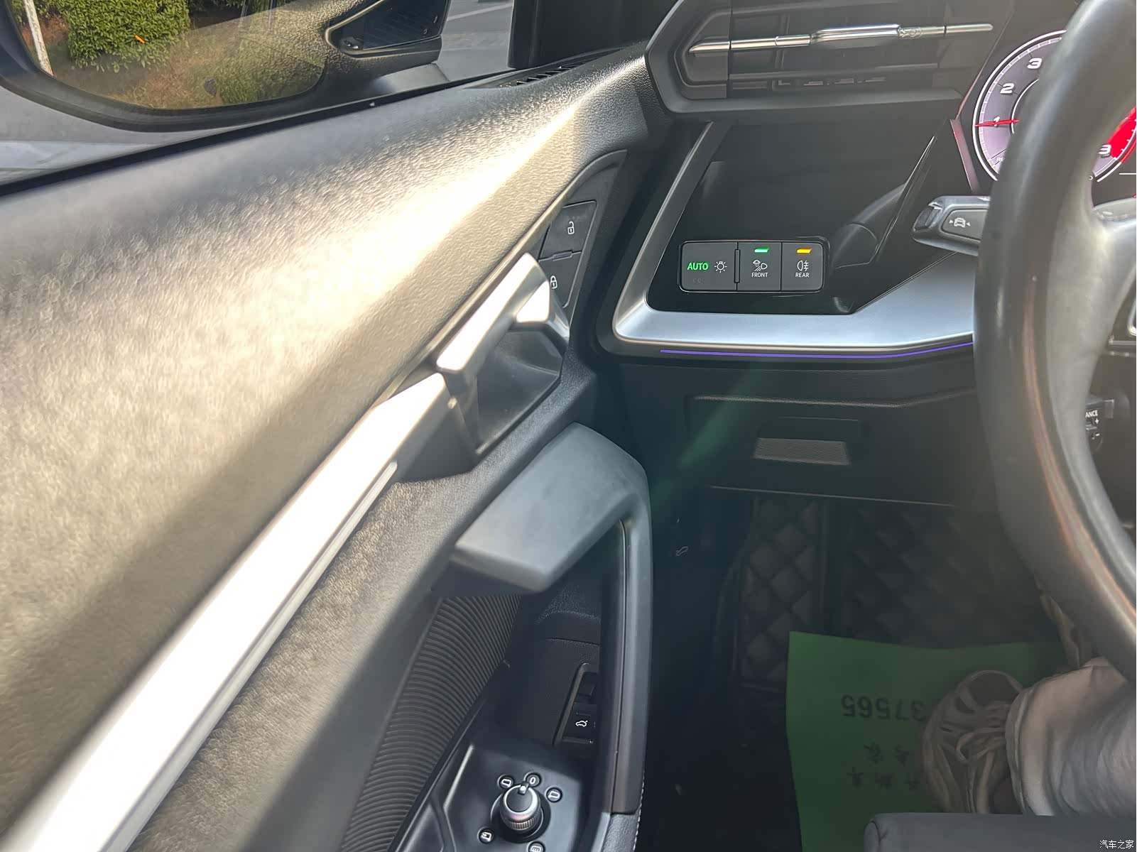 Audi A3, 2022 15