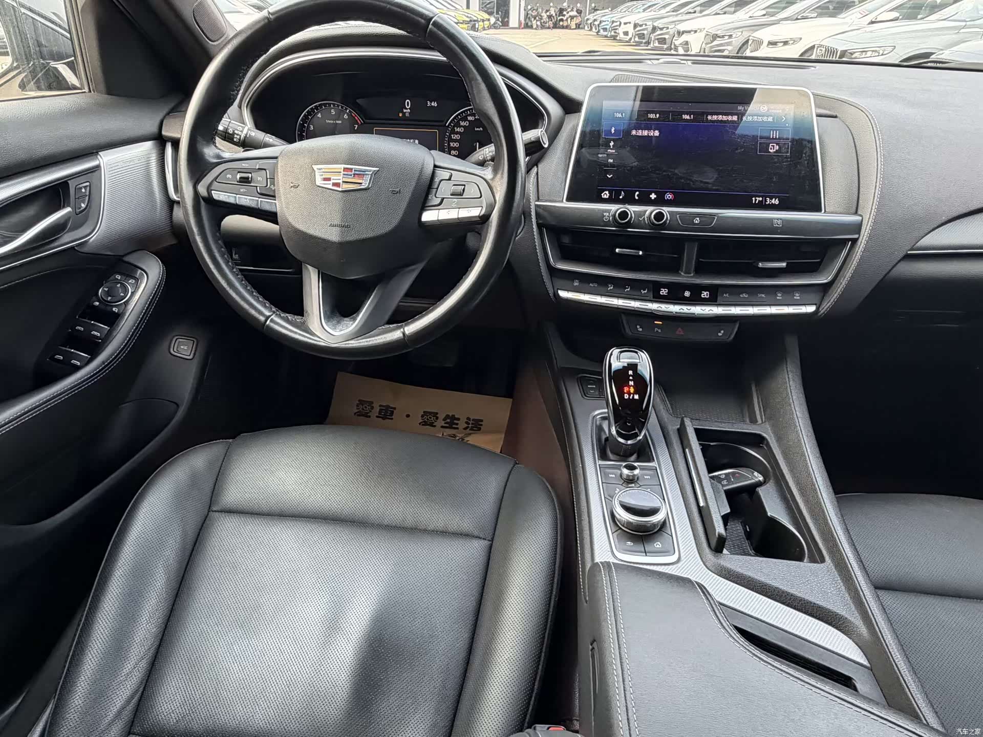 Cadillac CT5, 2021 13