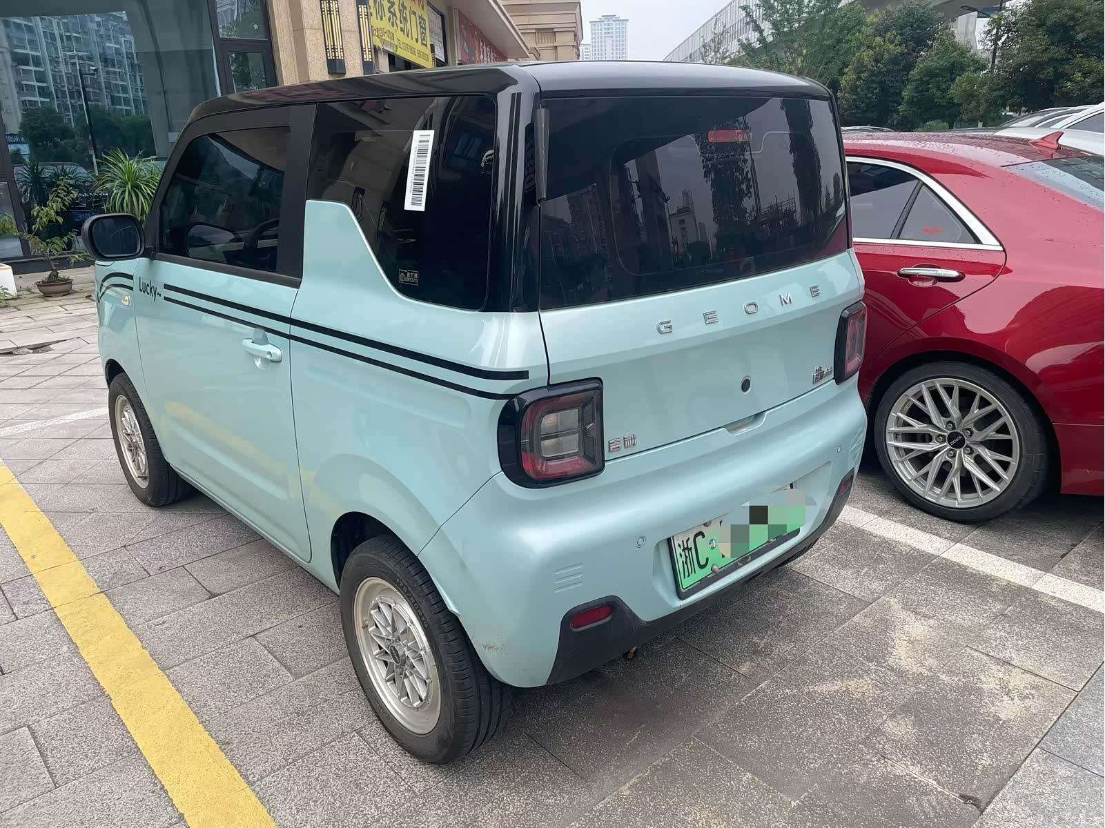 Geely Panda, 2023 9