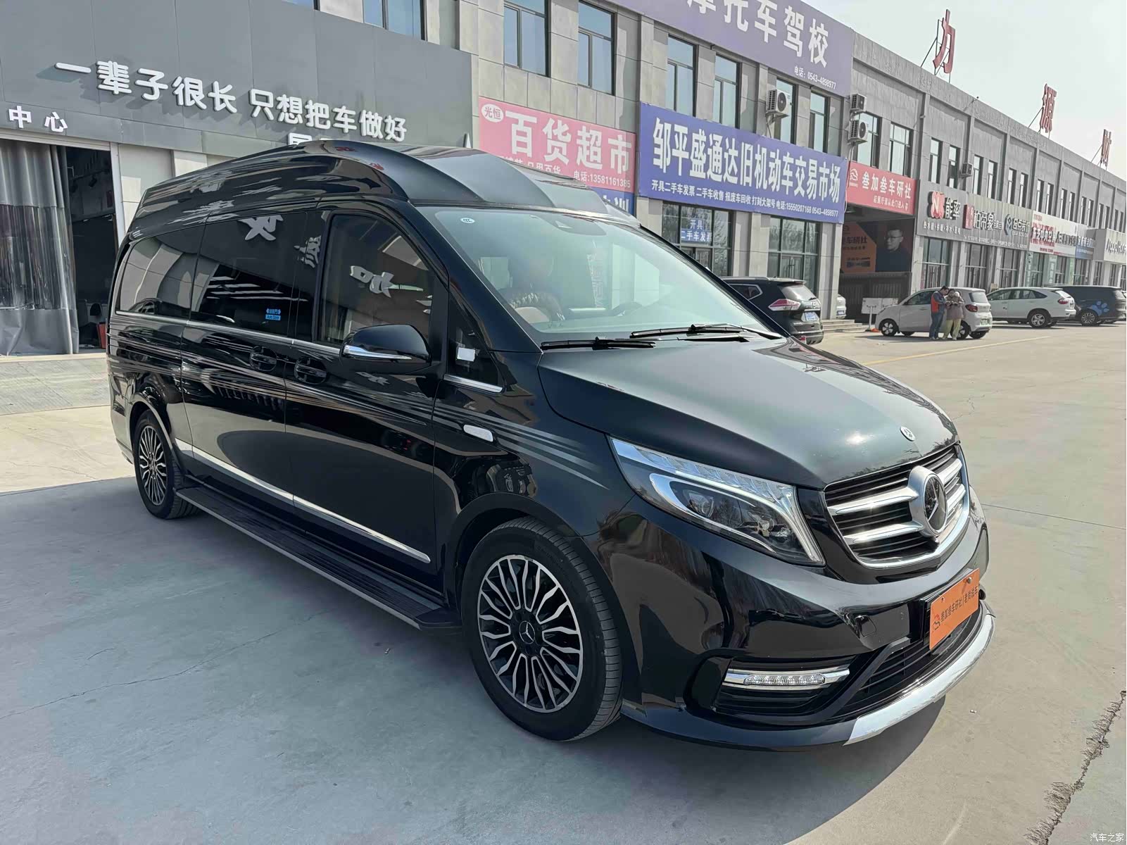 Carlsson V-Class, 2018 3