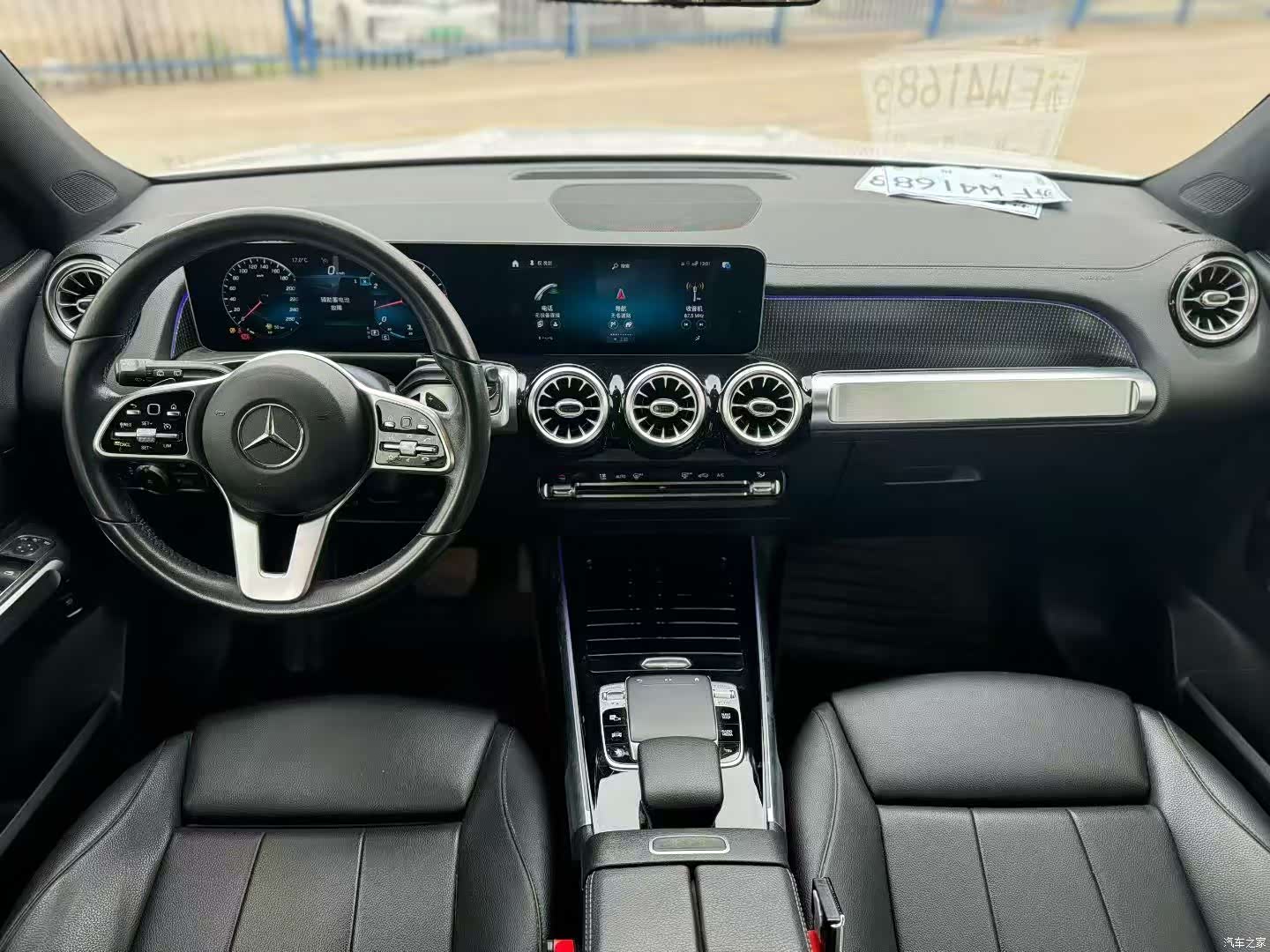 Mercedes-Benz GLB, 2020 3