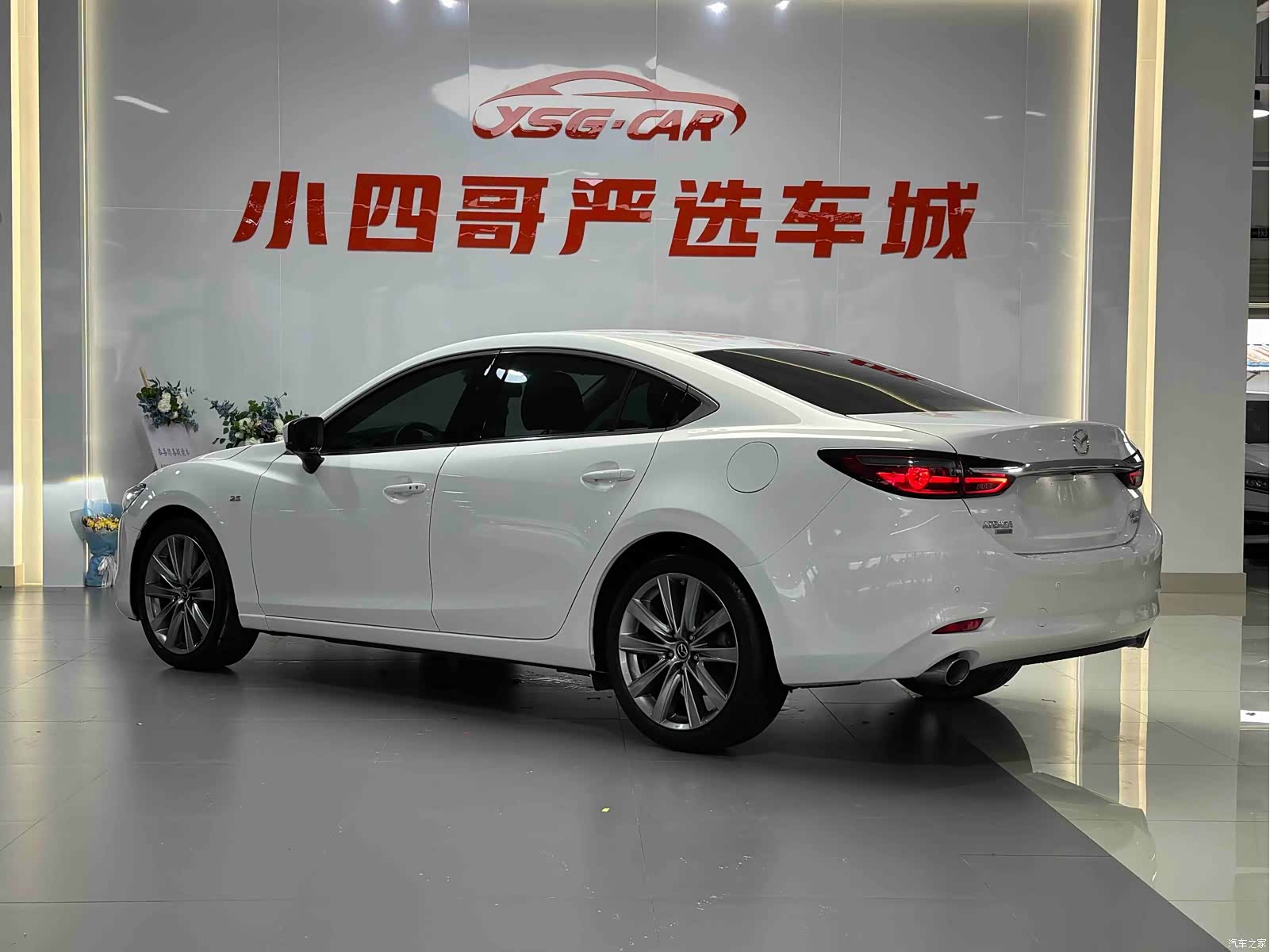 Mazda Atenza, 2021 7