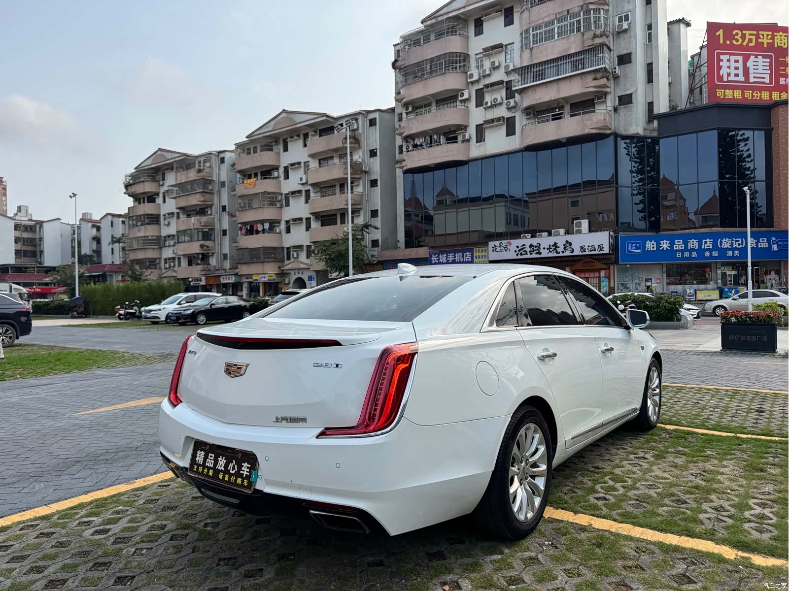 Cadillac XTS, 2019 6