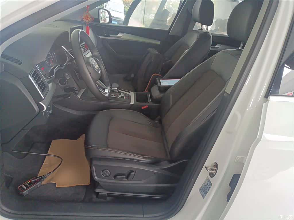 Audi Q5L, 2021 15
