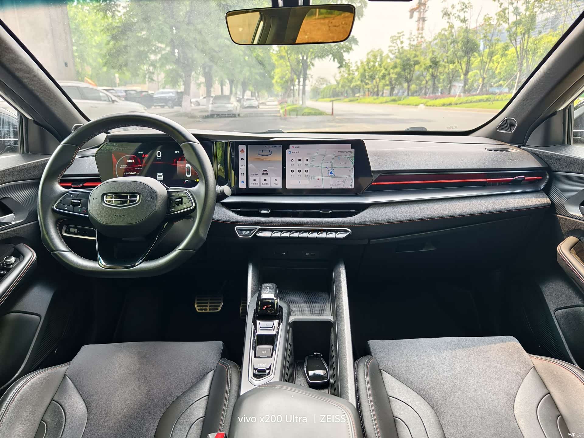 Geely Binray, 2023 6