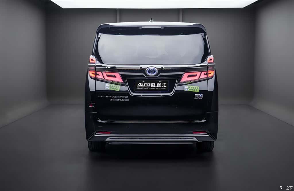 Toyota Vellfire, 2021 4