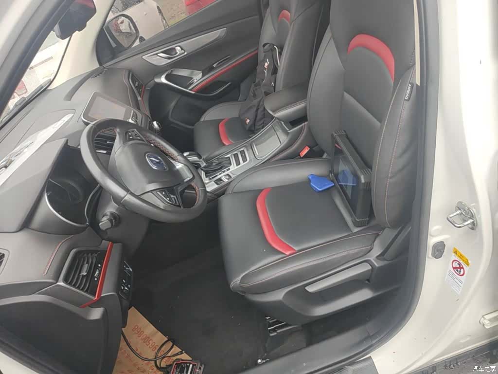 Changan CS55, 2018 15