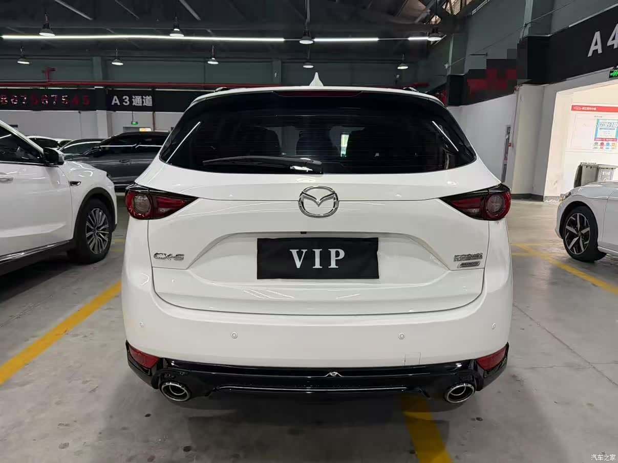 Mazda CX-5, 2021 10