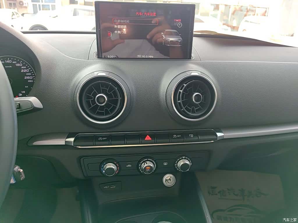 Audi A3, 2017 13