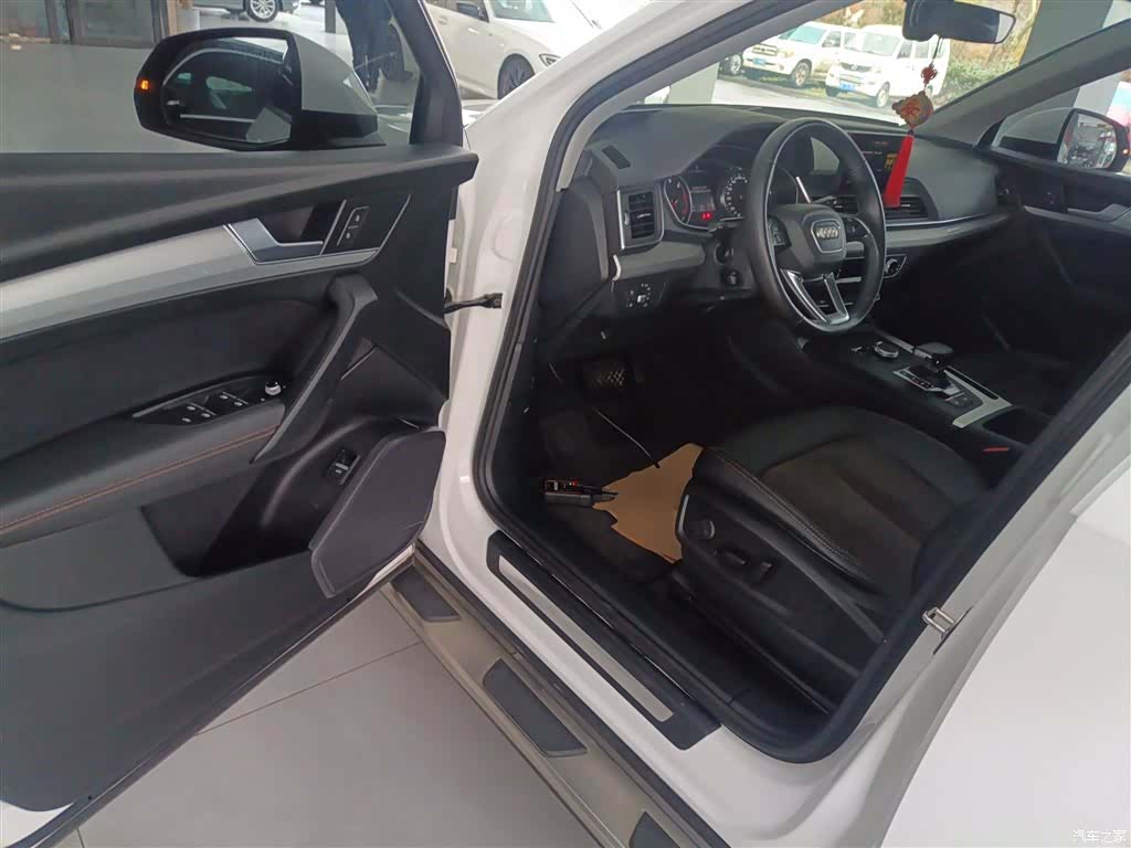 Audi Q5L, 2021 16