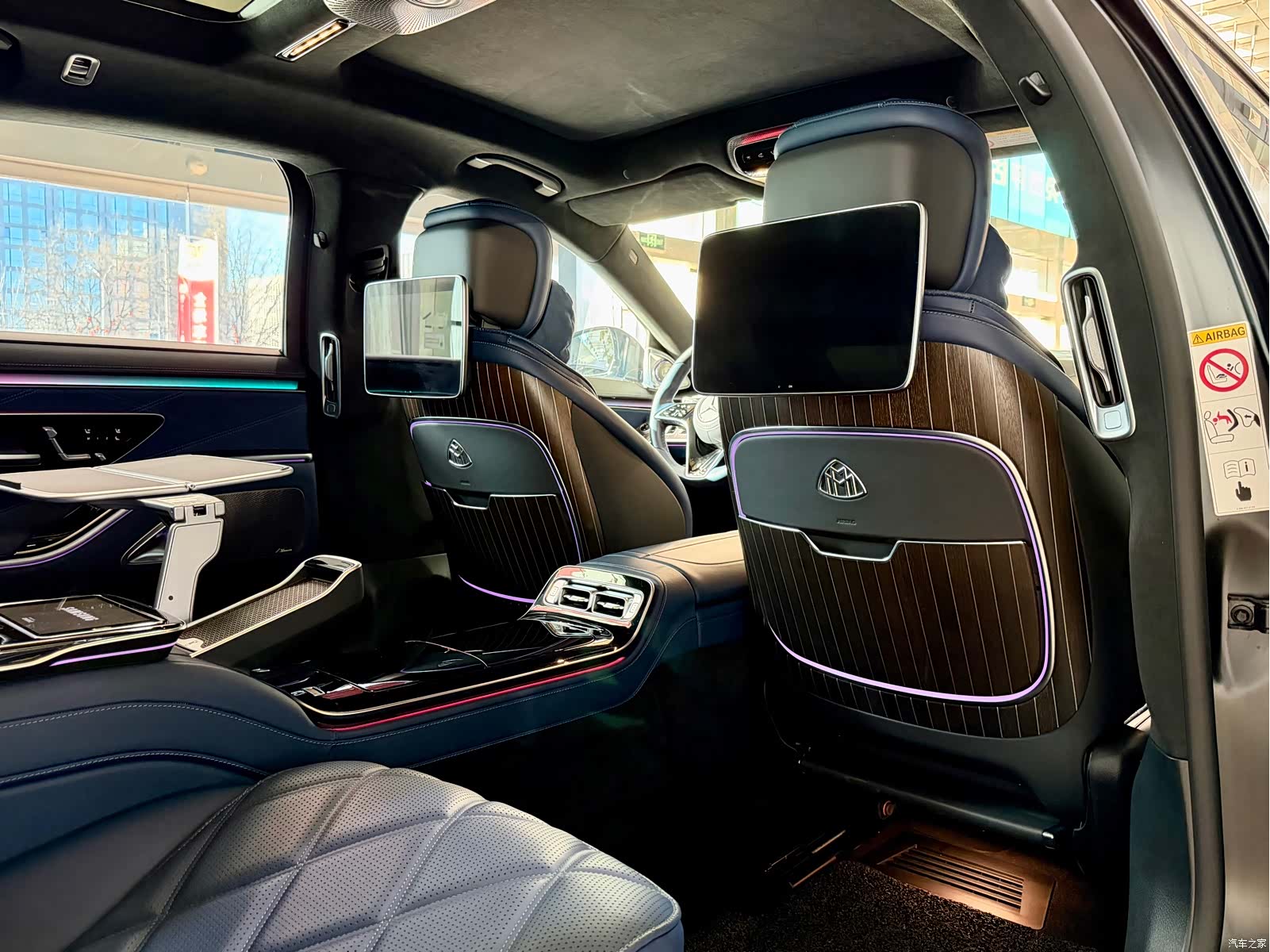 Maybach S-Class, 2023 40