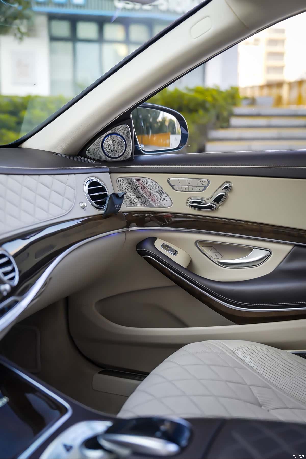 Maybach S-Class, 2015 14
